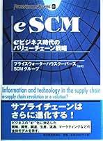 【中古】 株式・新株予約権税務ハンドブック/中央経済社/プライスウォーターハウスクーパース（２０ 楽天市場】プライスウォーターハウスクーパースの通販