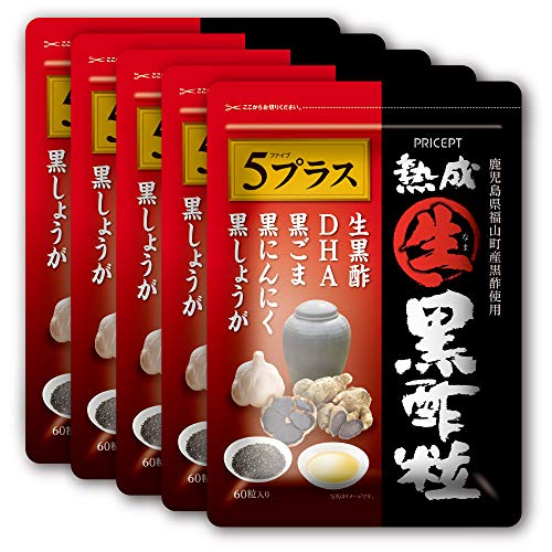 プリセプト 熟成生黒酢粒5プラス(60粒) (5個組)