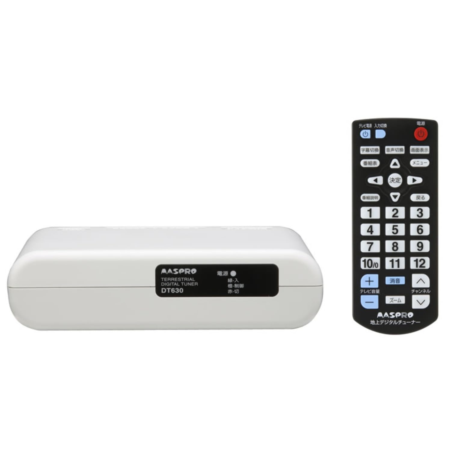 Amazon | マスプロ 地上デジタルチューナー DT630 | 地上デジタル
