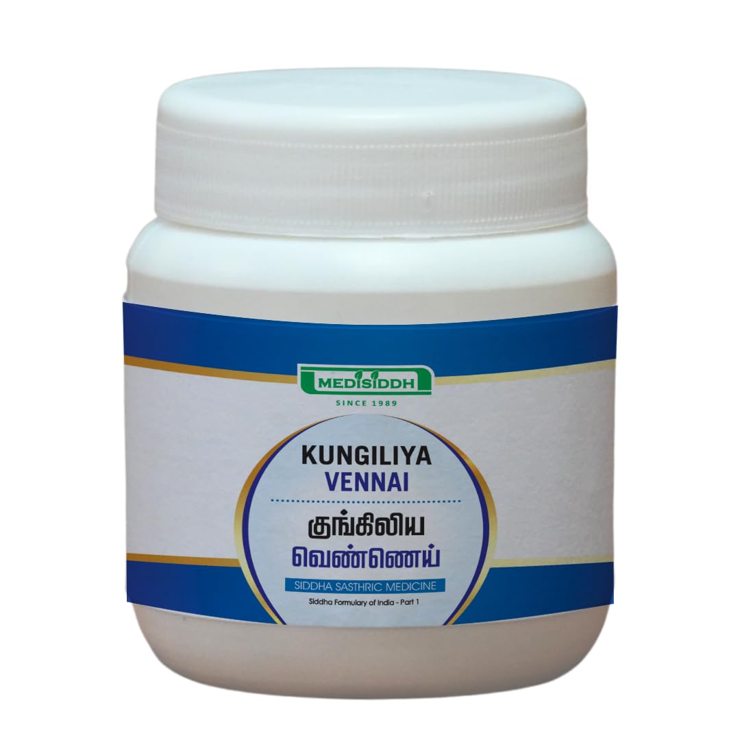 Medisiddh Kungiliya vennai 100 gms | Leucorrhoea | Burning Micturition | Abdominal Pain & Discomfort (B0CFFQDH2R) Amazon Price History, Amazon Price Tracker