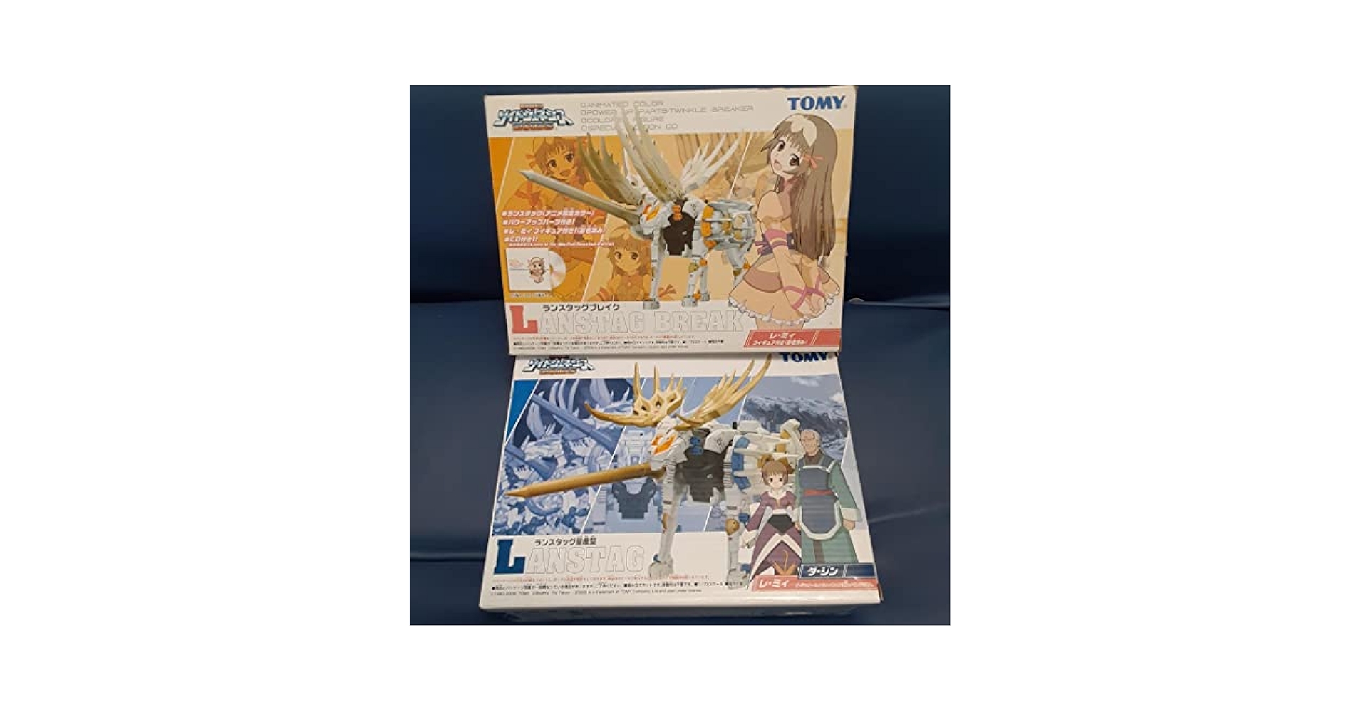 【未組立】ゾイドジェネシス　ランスタッグ、ランスタッグ量産型 未開封品！ZOIDS ゾイドジェネシス ランスタッグ、ランスタッグ
