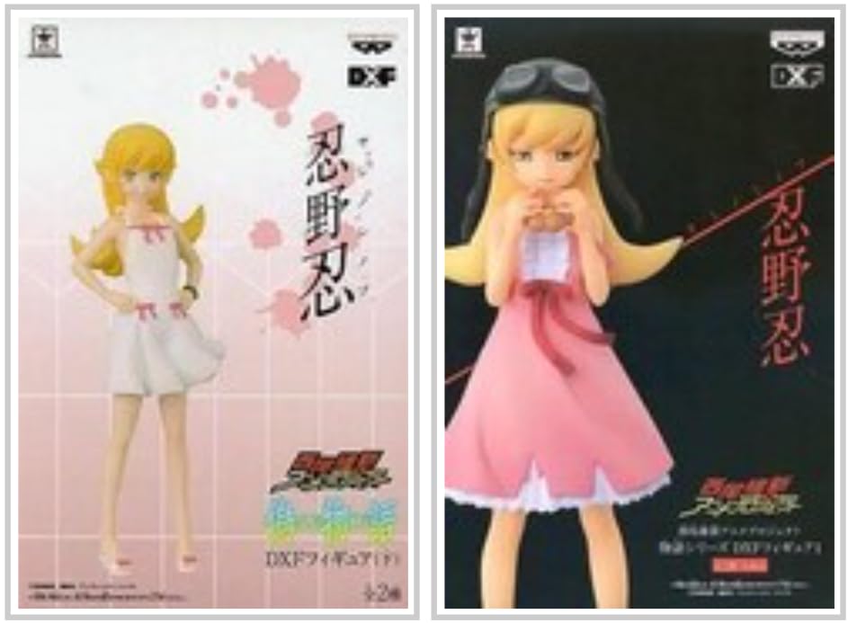 Amazon.co.jp: 物語シリーズ · 偽物語 DXFフィギュア 忍野忍 全2種