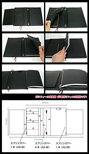 Amazon.co.jp: X47 ドイツ製 システム手帳 A5 （ブラック） シュリンク