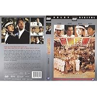 The Fortune Code, 富貴兵團 (1989) Eng Sub by Andy Lau / NEW DVD