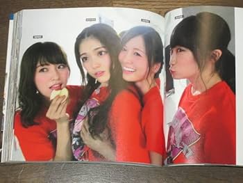 Amazon.co.jp: 初版 乃木坂46写真集「乃木撮 VOL.01」白石麻衣