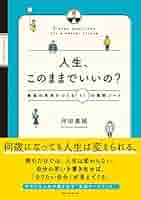 51OnqMJ6iQL._AC_SY200_QL15_.jpg