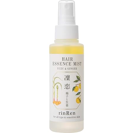 essence mist