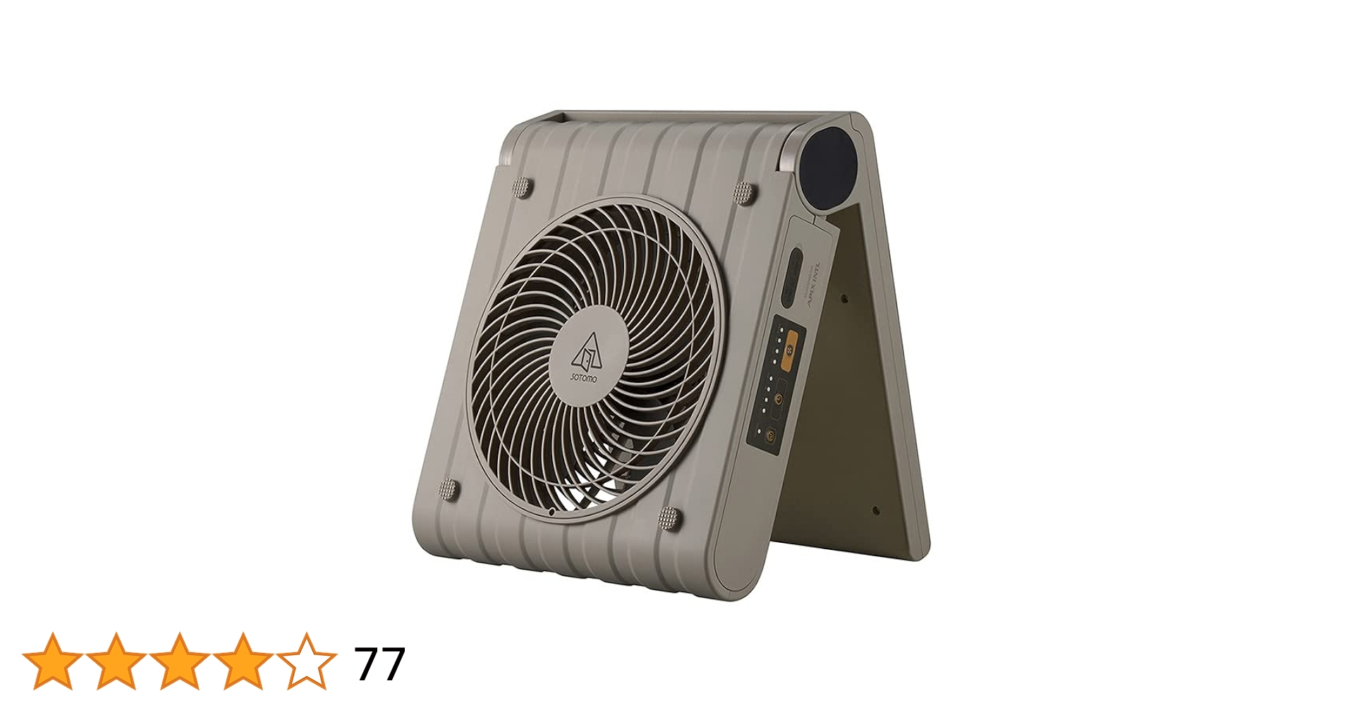 【稼動品】APIX INTL SOTOMO APF-560 ソーラーパワーファン Amazon | APF-560 ソーラーパワーファン SOTOMO グレイッシュ