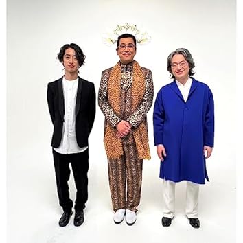 ピコ太郎 on Amazon Music