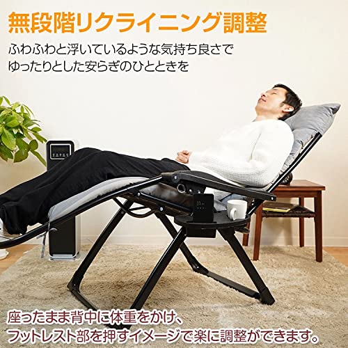 エキパレスチェアー一人掛け破れ有り エキパレスチェアー一人