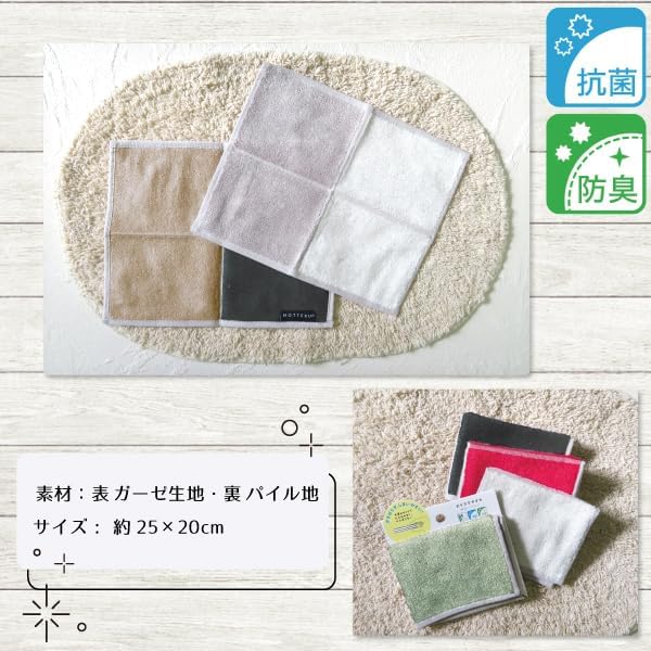 ハンカチ ハンドタオル 子供の絵 子どもの絵 似顔絵 刺繍 メモリアル 記念品 ２枚セット[グレー・レッド]