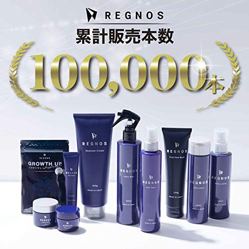 最安値 クリーム メンズ Regnos レグノス クリーム Ccクリーム メンズ 大容量30g 日本人男性向けカラー ファンデーション コンシーラー Spf30 Pa テカリ防止 青髭 毛穴 色白 青髭対策 化粧下地 男性の価格比較