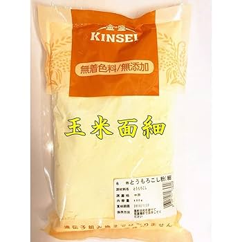 製菓用 细玉米粉 玉米面 玉米粉 细粉 とうもろこし粉 粉タイプ400g 20袋 Amazon.co.jp: 生友 とうもろこし粉 400g×4袋 コーングリッツ 细