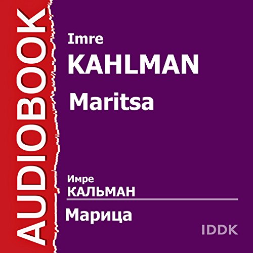 Maritsa [Russian Edition] by Imre Kahlman | Free Audiobook