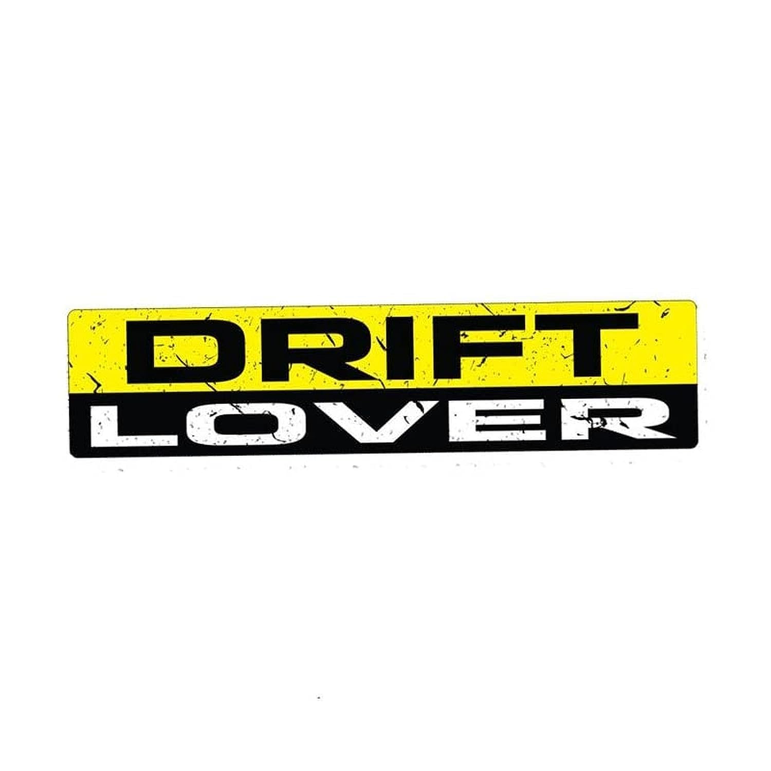 SOLDOUT Reflective Warning Car Sticker Funny Drift Lover Waterproof PVC Decal Accessories Vinyl (15x3cm)