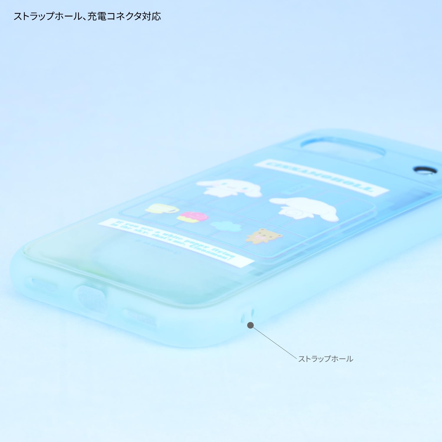 Amazon.co.jp: グルマンディーズ サンリオキャラクターズ IIIIfit
