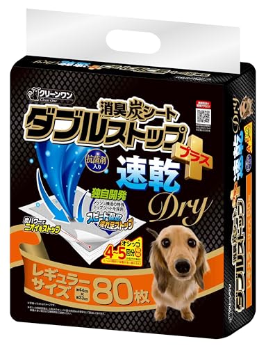 クリーンワン 消臭炭シート ダブルストッププラス 速乾ドライ レギュラー 80枚のサムネイル
