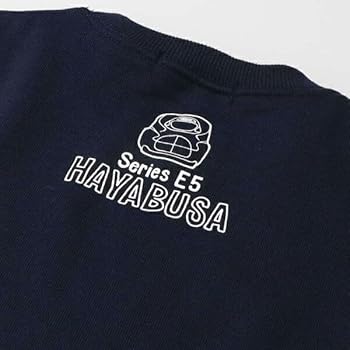 電車 鉄道 小鉄 スウェット 8枚セット トレーナー スエット Tシャツ 120 楽天市場】電車（スウェット・トレーナー｜トップス）：キッズ