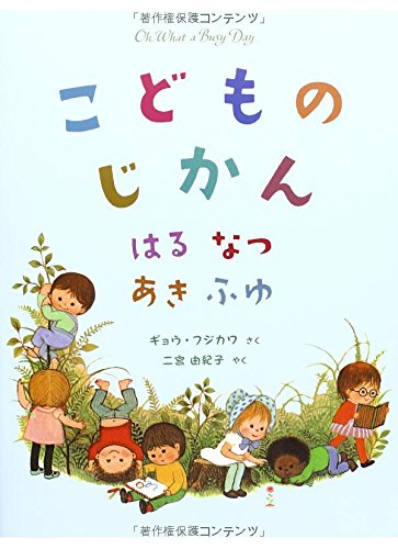 昭和レトロ】パブミラー 日産 Be-1 壁掛け 鏡 ヴィンテージ 80年代