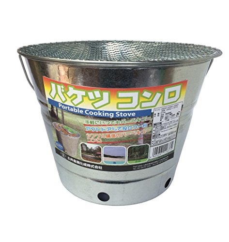 S 99 カンストバケツのゆかりさんが行くスプラトゥーン Part1 ニコニコ動画