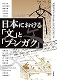 &aelig;&yen;&aelig;&not;&atilde;&laquo;&atilde;&atilde;&atilde;&atilde;&aelig;&atilde;&atilde;&uml;&atilde;&atilde;&atilde;&sup3;