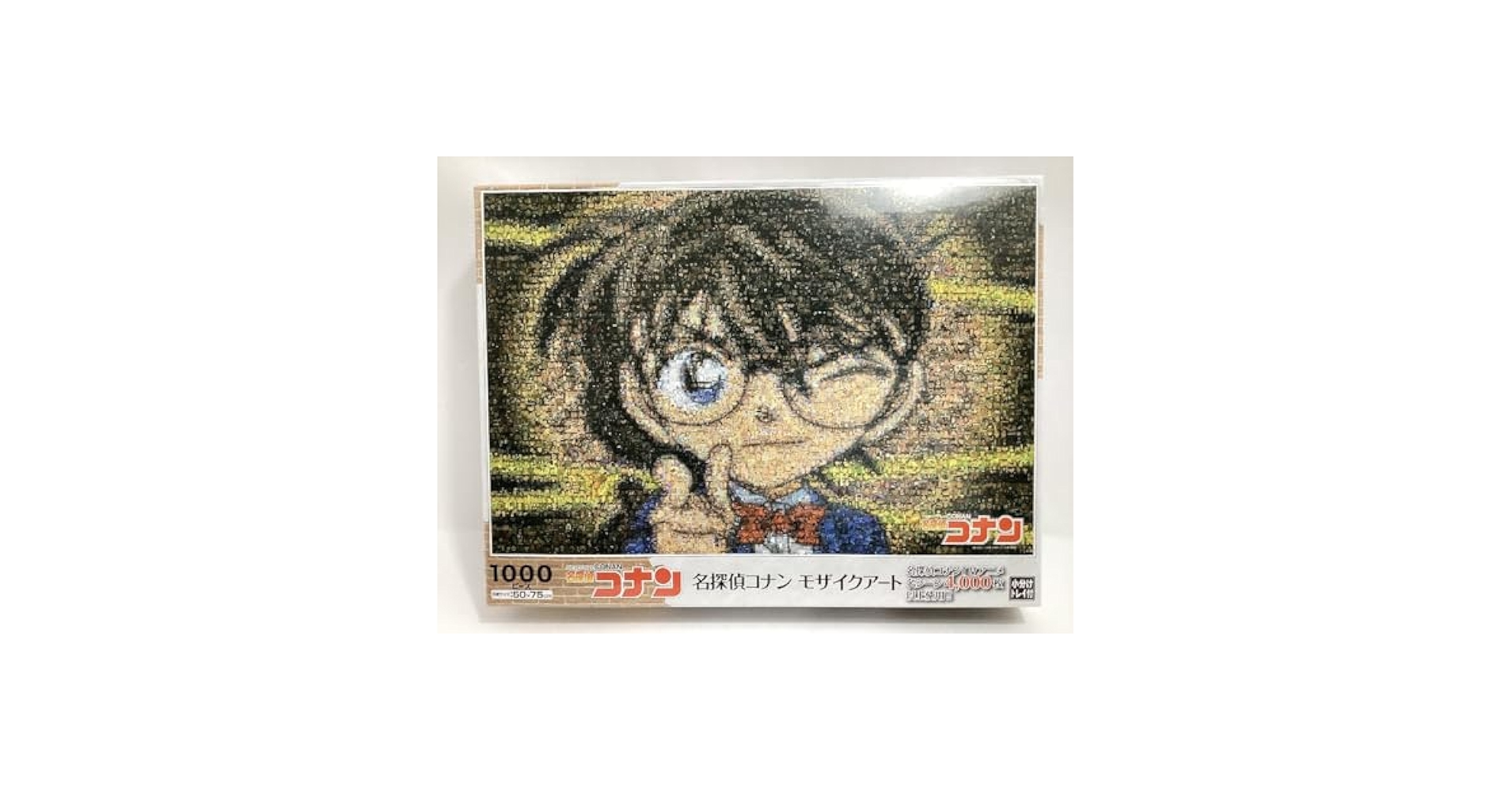 名探偵コナン モザイクアート　ジグソーパズル フレーム付き52の77cm 名探偵コナン モザイクアート ー 名探偵コナン | エポック社公式
