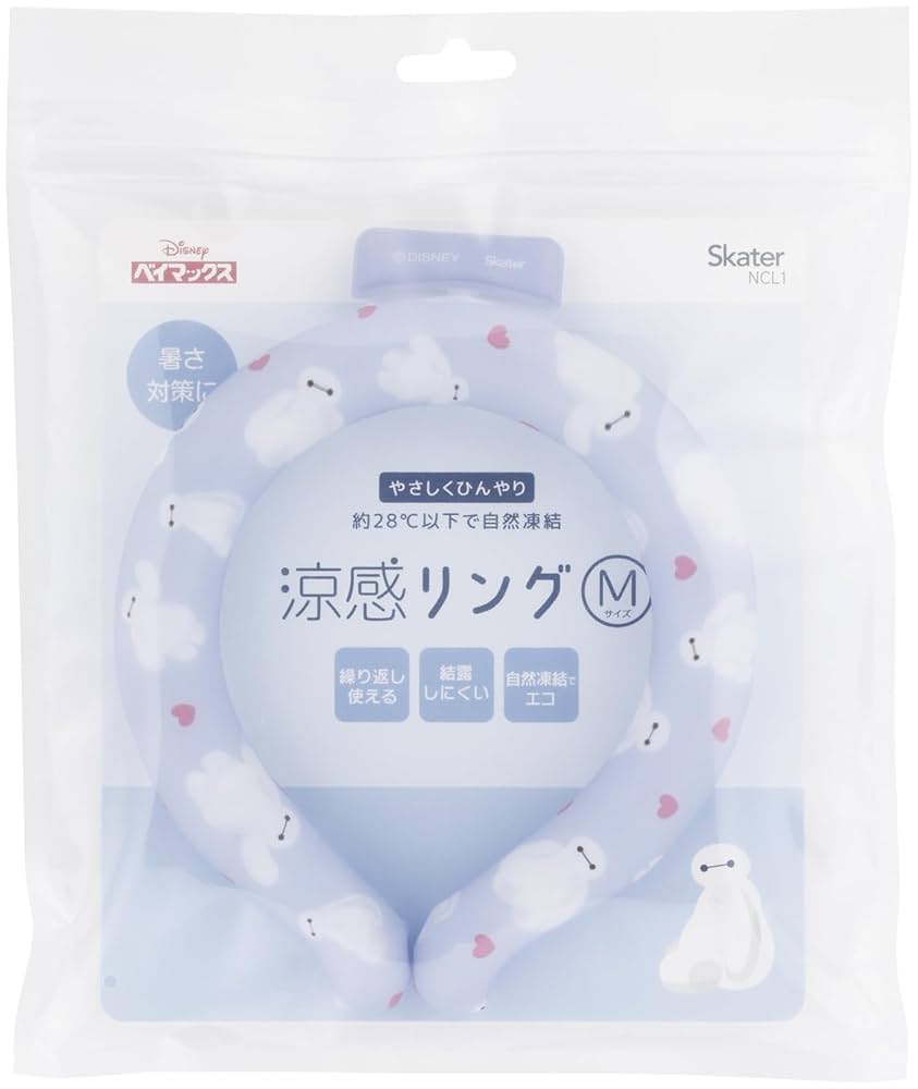 ベイマックス Amazon | ねんどろいど ディズニー ベイマックス ノンスケール