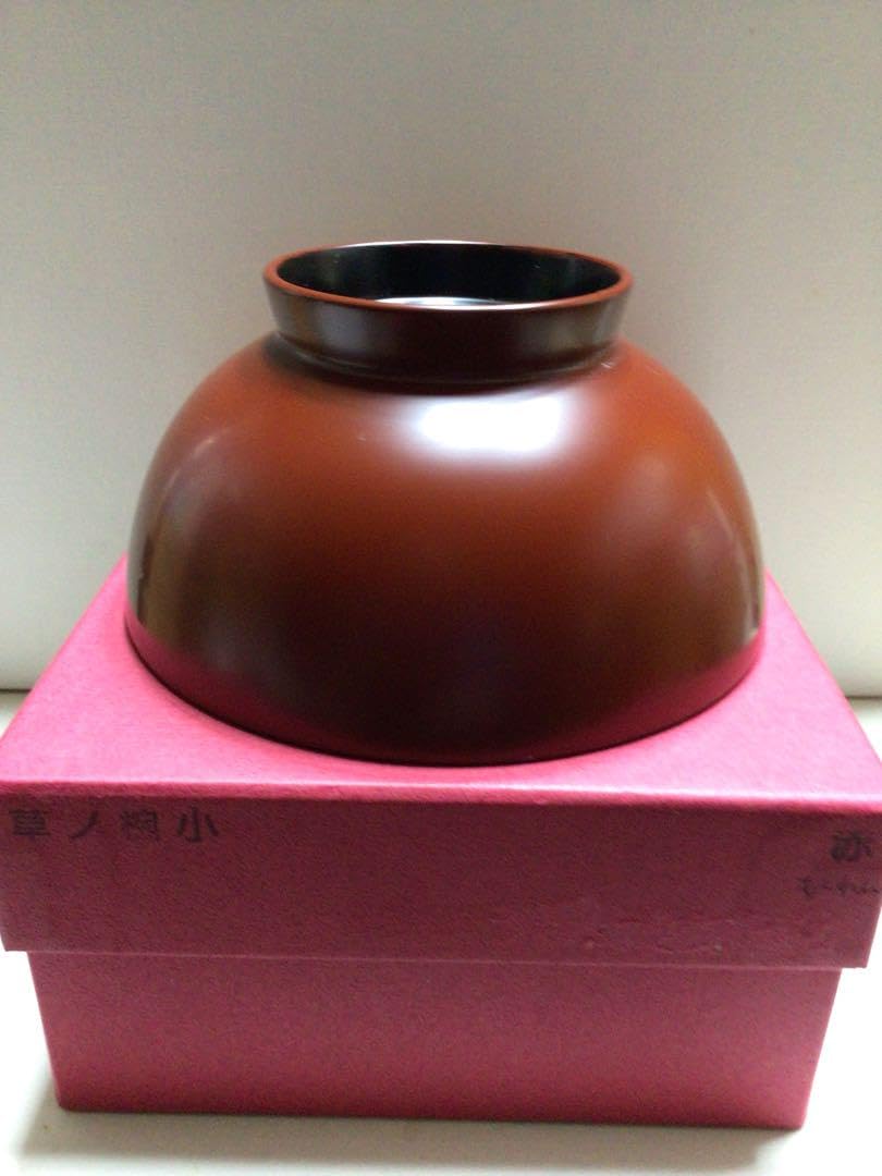 Amazon.co.jp: 輪島赤木明登 草の椀 小 木蓮蒔絵 赤 共箱付き 品