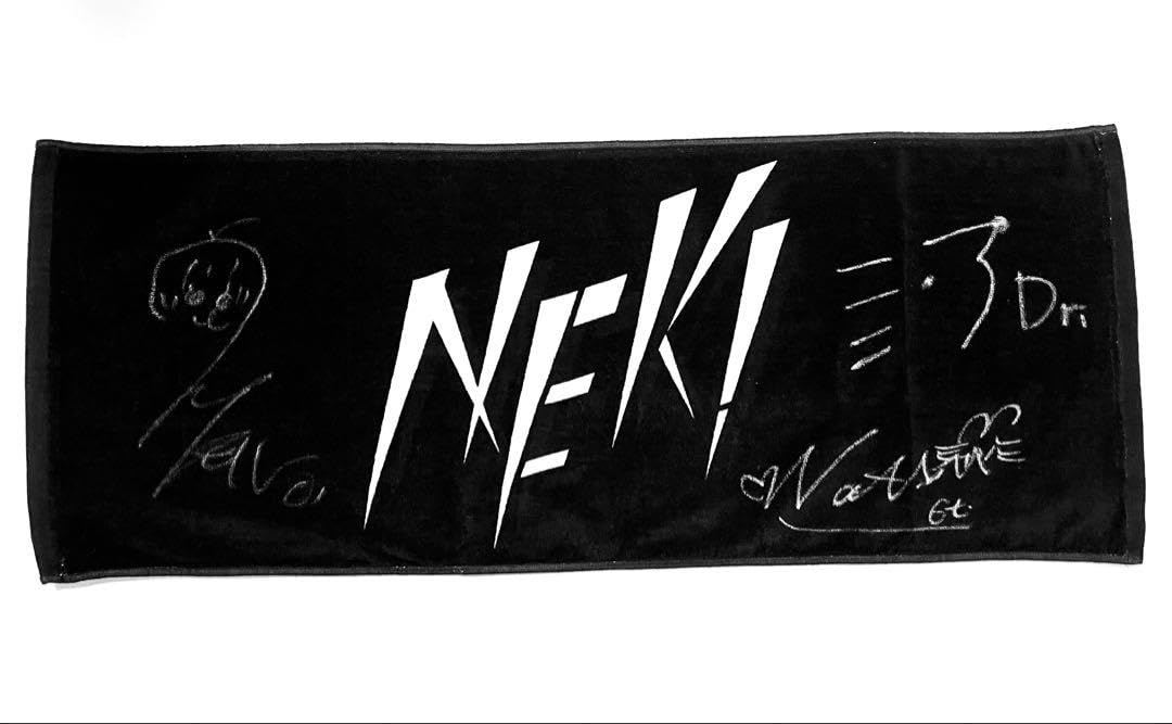 s*l様 NEK! (ネキ) meme サイン入り 初回限定盤 2枚セット Amazon.co.jp: NEKネキ ＃NEKI_直筆サイン付のタオル : おもちゃ