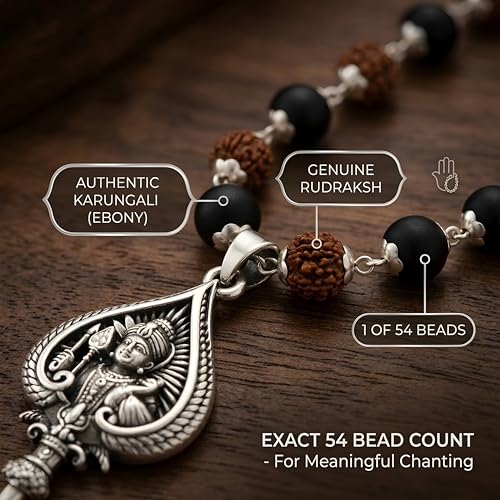 Image of Gratify Rudraksha Karungali Mala 8mm 54 Beads with Lord Murugan Vel Pendant | Natural Ebony Wood Spiritual Necklace for Meditation, Protection, Focus & Positive Energy | Unisex Mala