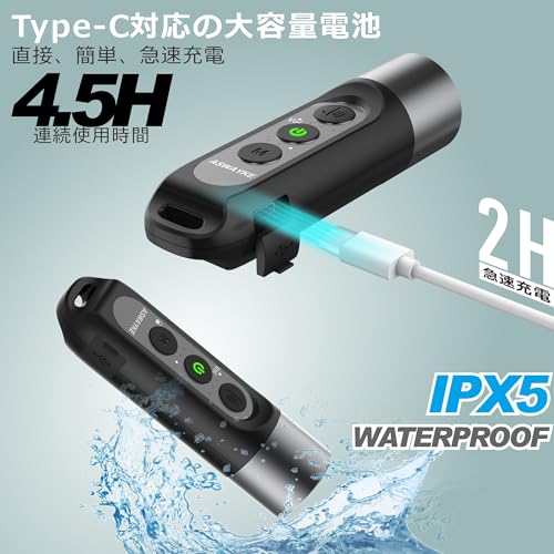 aswayke 電子ホイッスル TAN K1