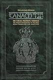 Tanach the Stone Edition (ArtScroll (Mesorah)) by Hunter, G published by Mesorah Publications,Ltd ,U.S. (2011)