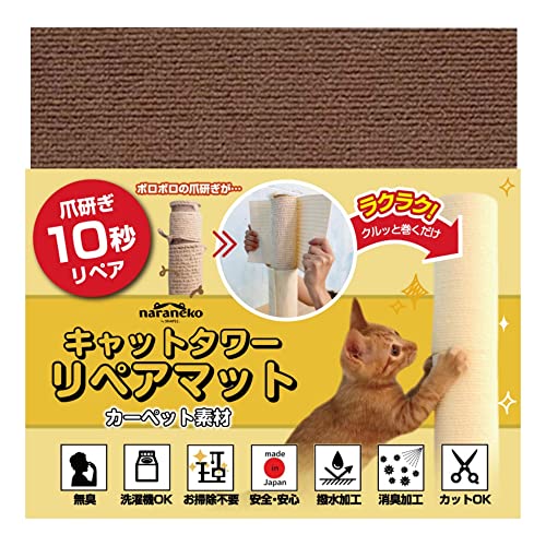 y{T{T܂Ƃ10byAzNbƊLbg^[yA}bg { L LEH nT~Ő؂ |sv @OK ܌ C C (30cm×30cm, uE)