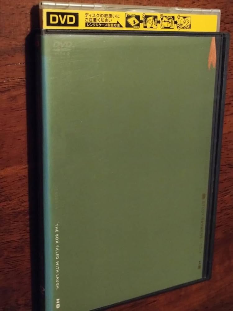 ラーメンズ DVD 14セット  FLAT news 片桐仁 小林賢太郎 Amazon.co.jp: ◎DVD ラーメンズ 第14回公演「STUDY 」 片桐仁