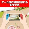 【 サンディスク 正規品 】 SanDisk microSD カード 128GB UHS-I U1 ... #3