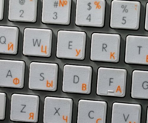 Pegatinas de teclado ruso Mac con letras naranjas miniatura 3