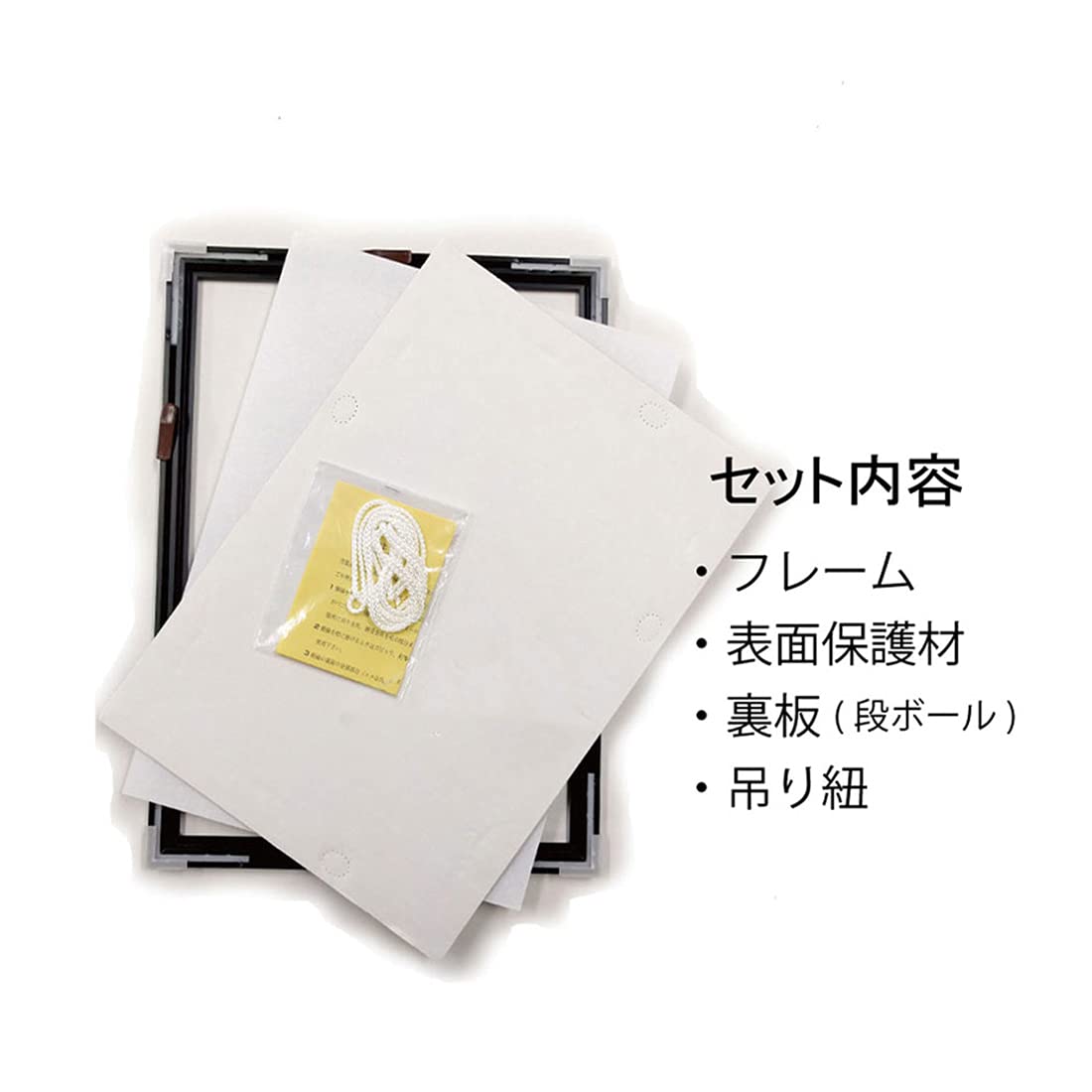 Amazon | アルナ アルミポスターフレーム Jパネル 917×612 ブラック