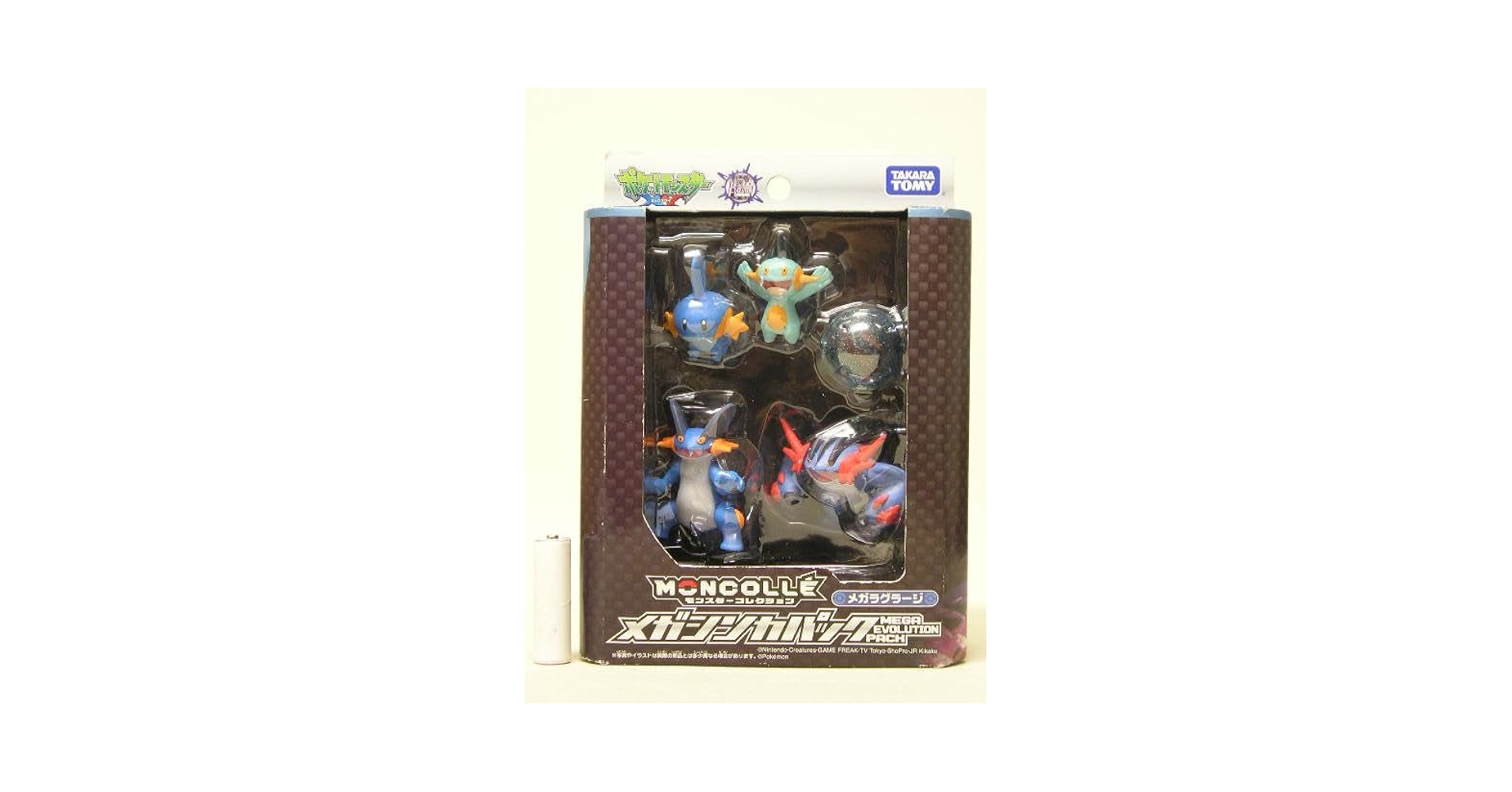 【新品未開封】　モンコレ　メガシンカパック　メガラグラージ　フィギュア 新品未開封】 モンコレ メガシンカパック メガラグラージ