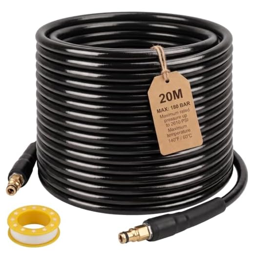 20M Karcher-Compatible Extension Hose