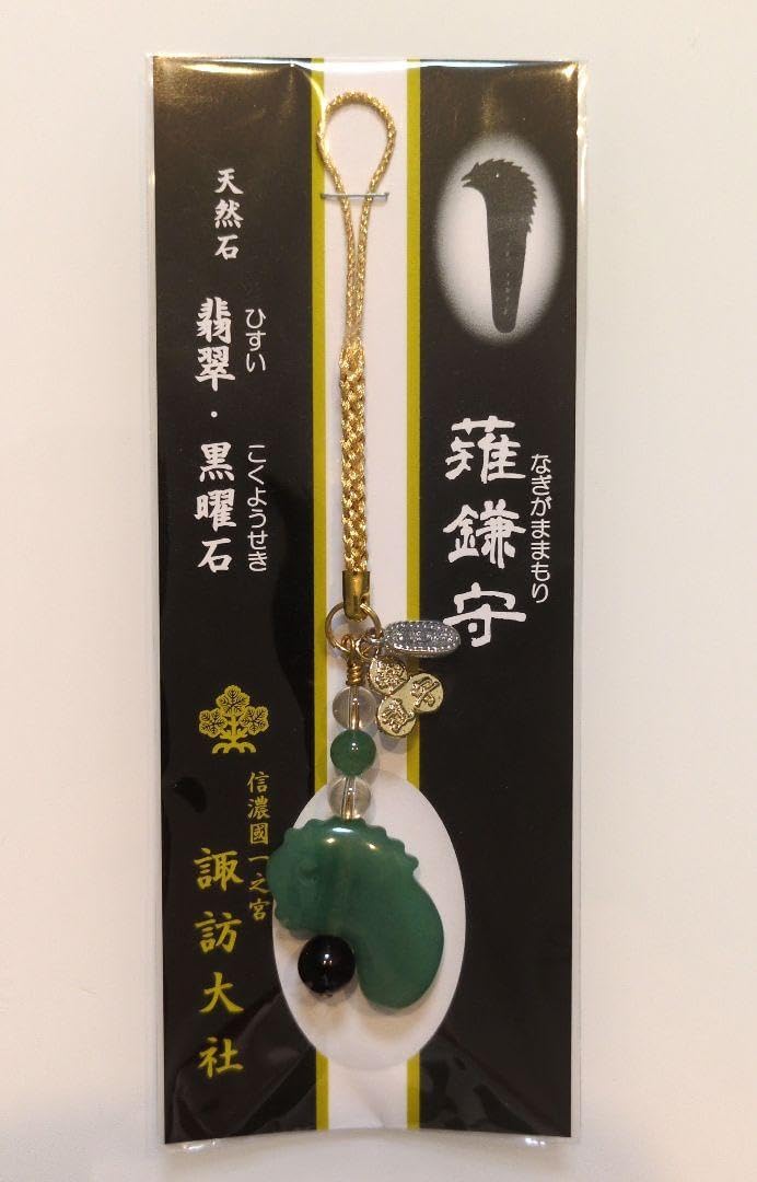 プラクルアン サリカ 神聖な鶏 AJプラコン師 超品 金運 健康 御 プラクルアン サリカ 神聖な鶏 AJプラコン師 超品 金運 健康 御