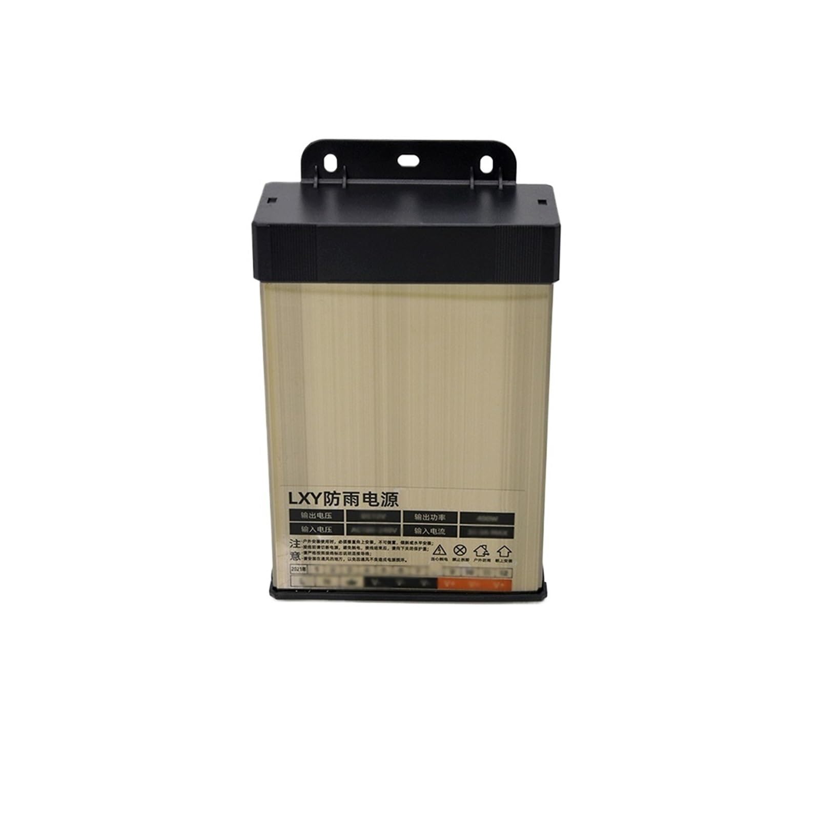 Transformateur 220V 12V boîtier étanche pluie avec puissance de 250W