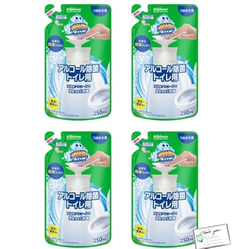 XNrOou AR[ۃgCp 250ml 4 gC| W\  ۍ G^m[  ֍N[i[ IIDAYSIWi