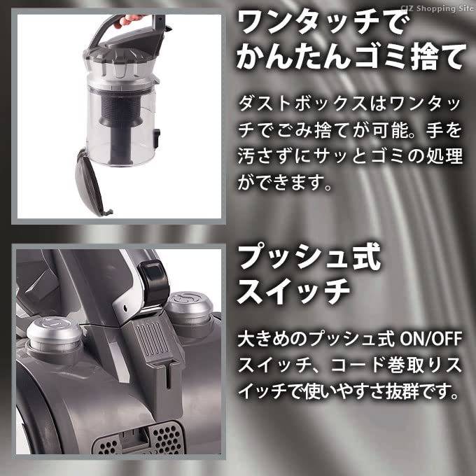 Amazon | [Vegetable] 掃除機 サイクロン クリーナー キャニスター