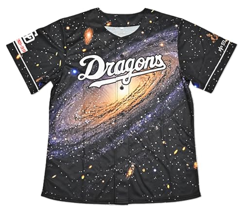 中日 ドラゴンズ ユニフォーム 昇竜 2025 竜神祭 銀河 SHORYU 第３弾 GALAXY ユニホーム DRAGONS バンテリンドーム ナゴヤ 限定 フリーサイズ 最新のサムネイル