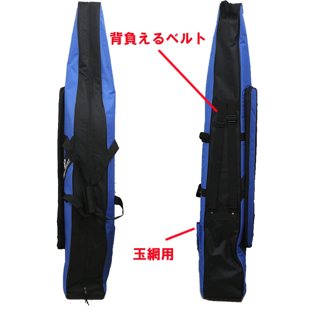 Amazon | プロトラスト(PRO TRUST) 大型ロッドケース 3本用 ブラック