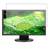 Protection durable contre les rayures. Pas de résidu collant une fois enlevé.