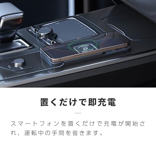 ワイヤレス充電器 iphone android対応 車載 Qi magsafe 置くだけ充電 (30cm TYPE-Cタイプ)