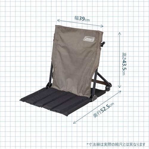 Coleman(コールマン) コンパクトグランドチェア 2190855 の商品画像 2