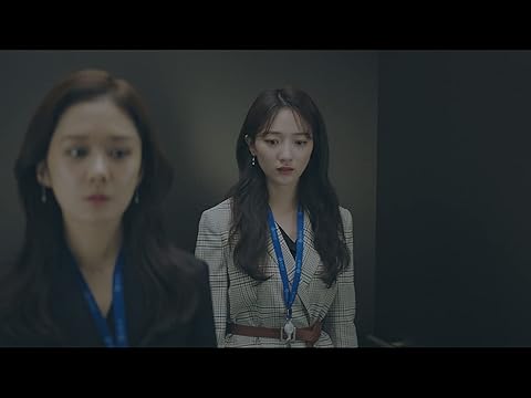 『VIPー迷路の始まりー』