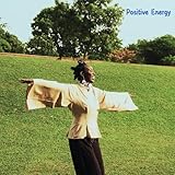  No Flames [Explicit]